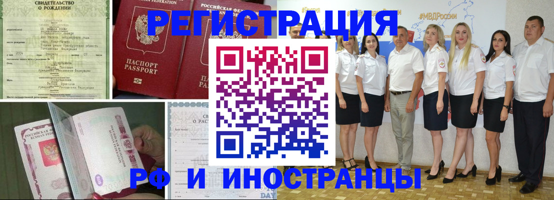 регистрация для дет. сада в Богдановиче